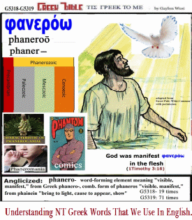 phaneroo G5318-5319 manifest. illustrated.
