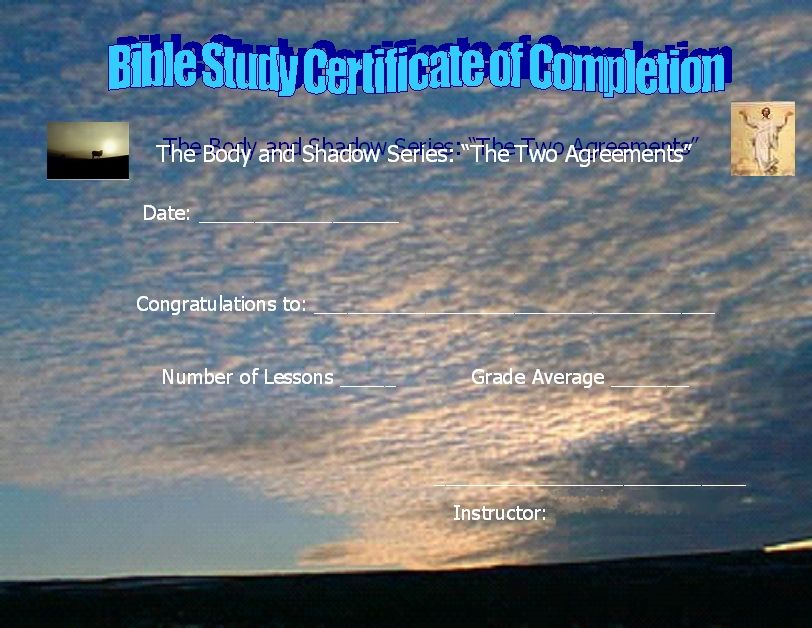 certificate.jpg - 359kb