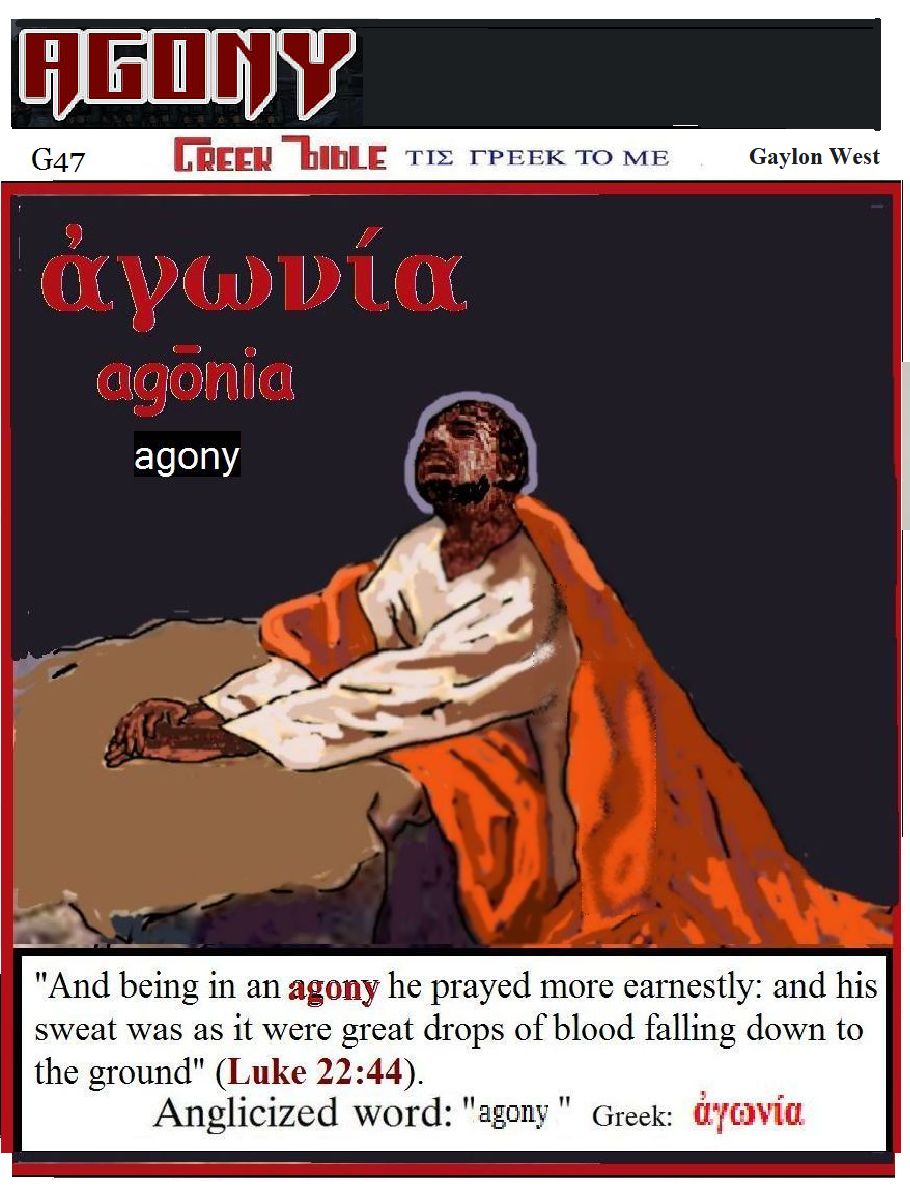 AGONY; agonia G47 illustrated