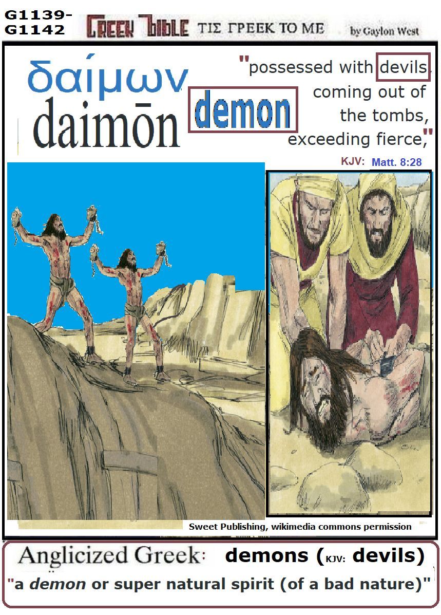 graphic of demons in Matthew 8:28